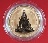 เหรียญ PERTH MINT พระพุทธชินราช เสาร์ห้า  วัดพระศรีรัตนมหาธาตุวรมหาวิหาร  พิษณุโลก ปี ๒๕๓๗  1