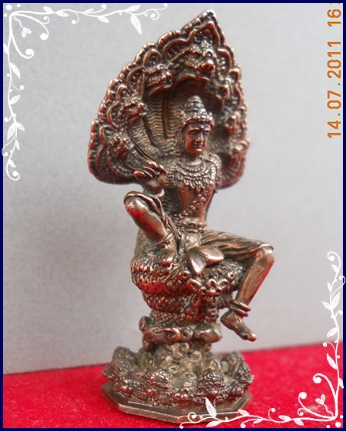 นวะโลหะ  จตุคามฯรุ่นแรก วัดนางพระยา {1.5 x 4 .5 ซ.ม.}  สุดยอดพิธีกรรมที่ยิ่งใหญ่ของปี2548