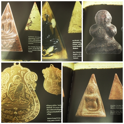 หนังสือ พุธศิลป์วิเศษ