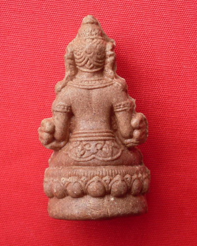พระกริ่งเจริญพร หลวงปู่คำบุ วัดกุดชมภู (เนื้อผงยาจินดามณี)