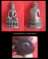 พระกริ่งสัมฤทธิ์ผลเนื้อนวะ หลวงปู่หมุน