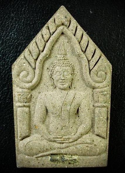 ขุนแผนยอดขุนพล ฝังตะกรุดเงิน ตอกโค๊ด หลวงปู่ทิม วัดพระขาว พ.ศ.2541พร้อมกล่องเดิมจากวัด
