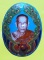 ล็อคเก็ตโมระปริต  พญายุงลำแพน หลวงพ่อพูน วัดบ้านแพน