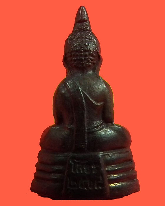 หลวงพ่อโสธร