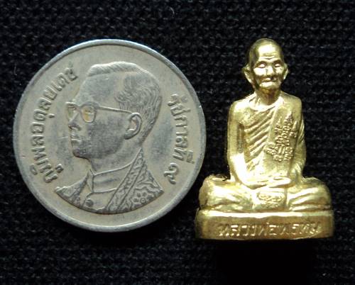 *เคาะเดียว* รูปปั๊มเหมือน หลวงพ่อพรหม วัดช่องแค งานต้มยาครั้งที่100