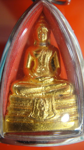 วัดใจ หลวงพ่อโสธร