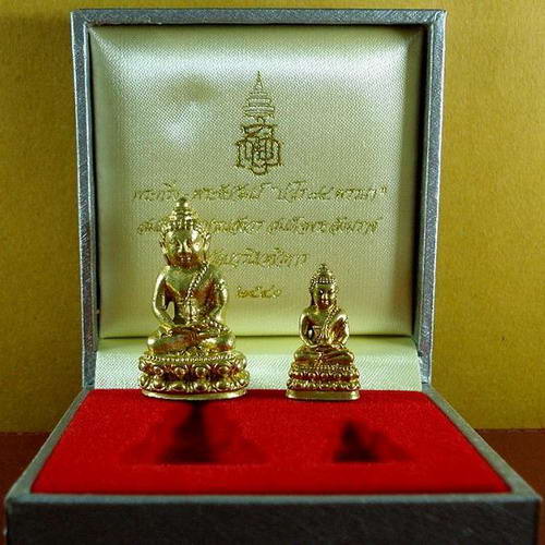 พระกริ่ง-พระชัยวัฒน์ ปวโร ๘๔ พรรษา สมเด็จญาณสังวร สมเด็จพระสังฆราช วัดบวรฯ ปี 2540 พร้อมกล่องเดิม 