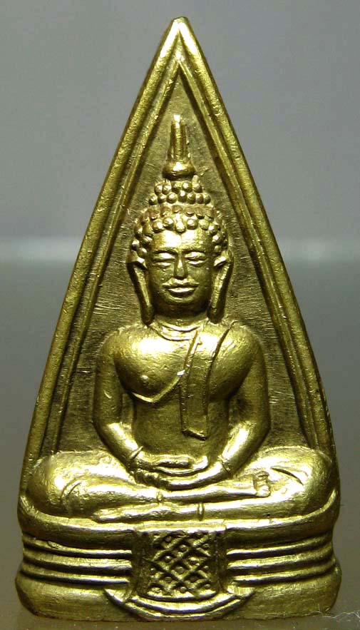 หลวงพ่อโสธร 5-7 / 6-7 บล็อคคางทูม