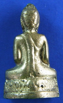 พระกริ่งหลวงพ่อโต วัดโบสถ์ปี2507 ชลบุรี