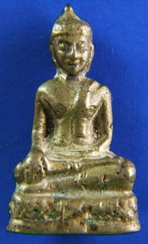 พระกริ่งหลวงพ่อโต วัดโบสถ์ปี2507 ชลบุรี