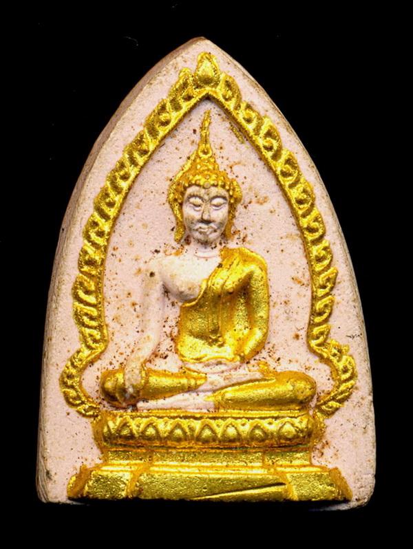 ถูกสุด สะดุดใจ...พระพุทธหลังรูปเหมือนหลวงพ่อเลียบ วัดเลา กทม. ปี 2518 เนื้อชมพู ทาทอง สภาพสวย
