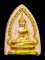 ถูกสุด สะดุดใจ...พระพุทธหลังรูปเหมือนหลวงพ่อเลียบ วัดเลา กทม. ปี 2518 เนื้อชมพู ทาทอง สภาพสวย