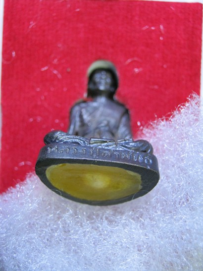 หลวงปู่คำพันธ์ รุ่นปฐวีธาตุ ปี 2536