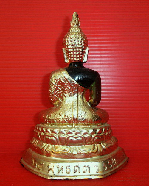 * พระแก้ว 25 พุทธศตวรรษ สีเขียวฉาบทอง หน้าตัก 3 นิ้ว สวยมากค่ะ *
