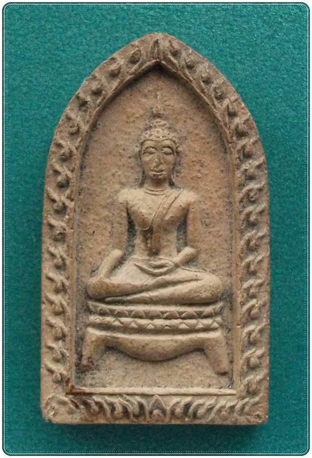 พระพุทธเนื้อดิน วัดบางบัว 2519