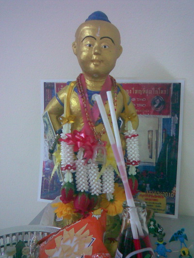 กุมารทองเทพ รุ่น มั่งมี อาจารย์อ้าย จ.เชียงราย ขนาดบูชา ส้ราง 30 ตน เคาะเดียว