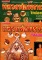 หนังสือ มหาโพธิ์ ฉบับพิเศษ หลวงพ่อพรหม วัดช่องแค จ.นครสวรรค์ เล่มที่ 1 + เล่มที่ 2