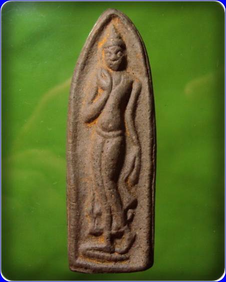 พระลีลา เนื้อดินดำ