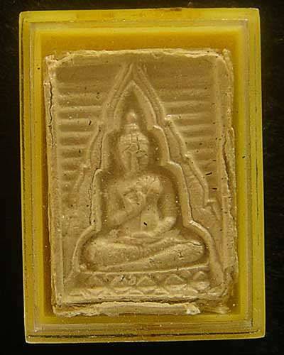 พระวัดปากน้ำ รุ่น 4 (พระธรรมขันธ์) องค์ที่2