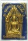 วัดใจไปเลยที่ 20 บาทพระขุนแผนรุ่นแรกฝังเสือ หลวงพ่อสายทอง วัดพรหมนิวาส จ.พระนครศรีอยุธยา พิธีเสาร์ ๕