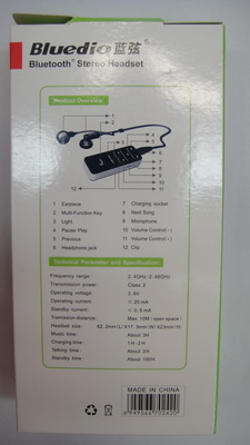 บลูทูธ Bluedio ฟัง mp3 ได้ ของใหม่ครับ