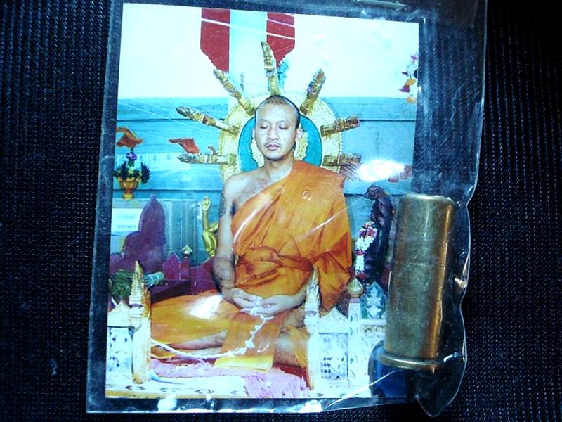 ตะกรุดลูกปืนอุดผงผสมเทียนชัย ( ลูกดีลูกโดดลูกดัง ) หลวงพ่อชำนาญ วัดบางกุฎีทอง (มีรอยจาร) สวยครับ