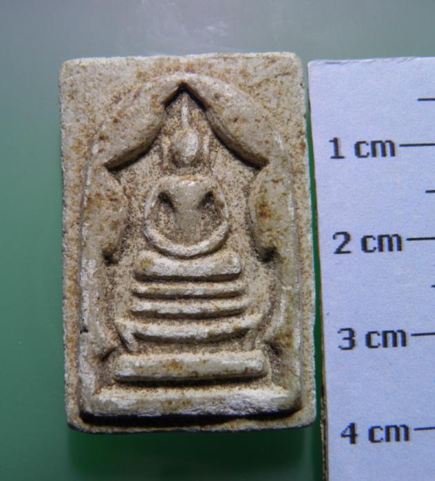 พระสมเด็จพิมพฐาน 3 ชั้น แหวกม่าน เก่าสวย  ไม่ทราบที่