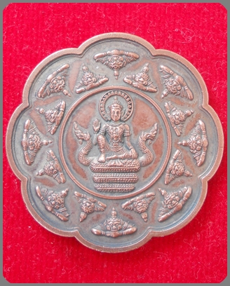 หลักเมืองพุทธาคมเขาอ้อ49 เหรียญทองแดง