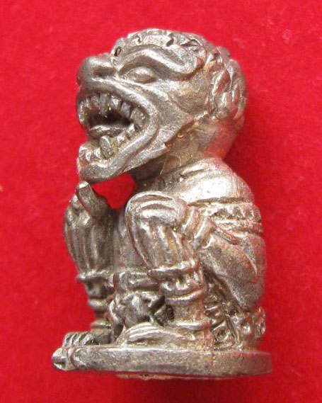 หนุมานชนะภัย วัดเตาเหล็ก นวโลหะแก่เงิน ปี52 ประสพการณ์สูง