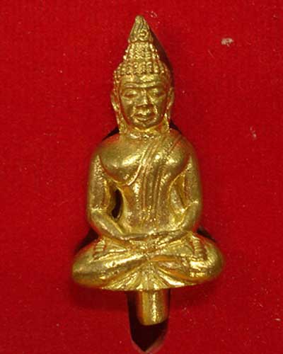 พระยอดธงเลื่อนสมนศักดิ์ รุ่น 1 หลวงพ่อตัด วัดชายนา เนื้อสตางค์