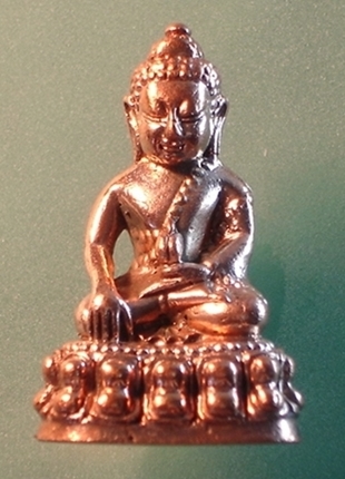 พระกริ่งมงคลประเทศ #49016