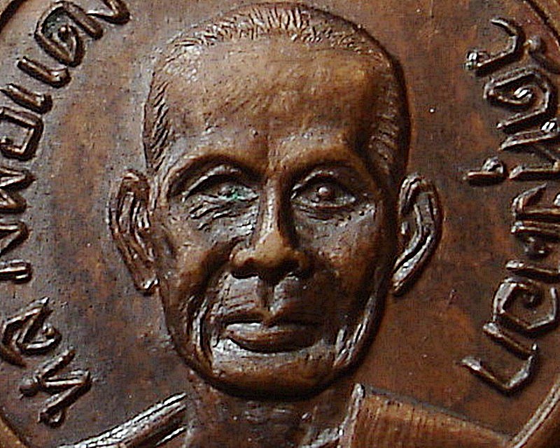 หลวงพ่อแดง วัดทุ่งคอก จ.สุพรรณบุรี