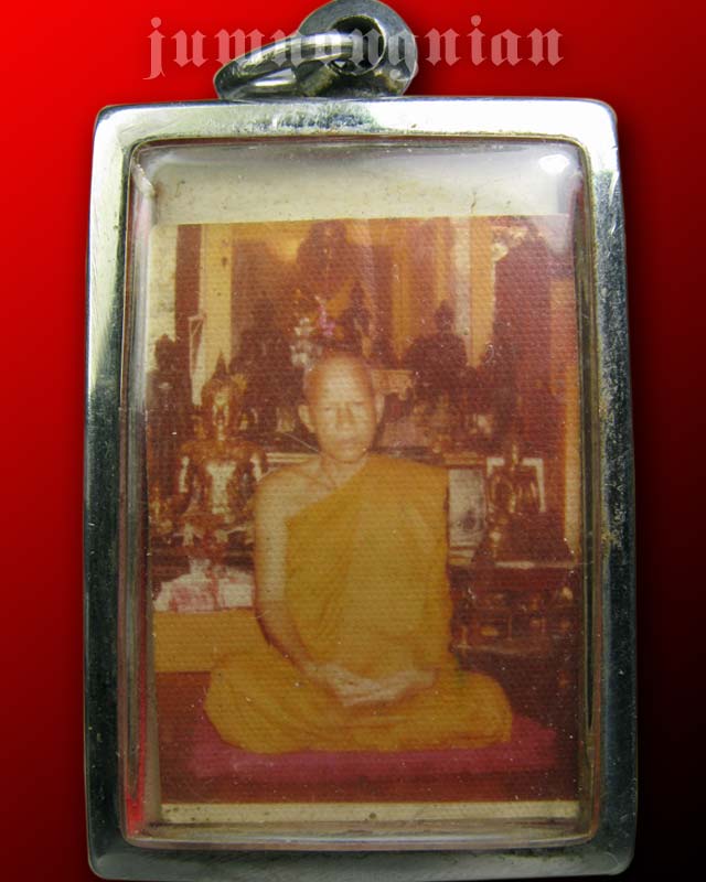 สมเด็จหลวงปู่ทองอินทร์ เตชวุฑโฒ หลังรูปถ่าย วัดกลางคลองสี่ ปทุมธานี