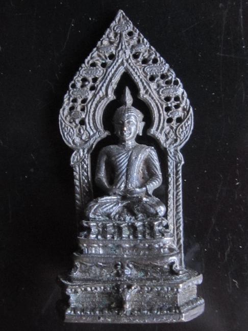 พระกริ่งนิรันตราย วัดบวรนิเวศวิหาร 22ธันวาคม พ.ศ.2528  หล่อสวยงามมาก 