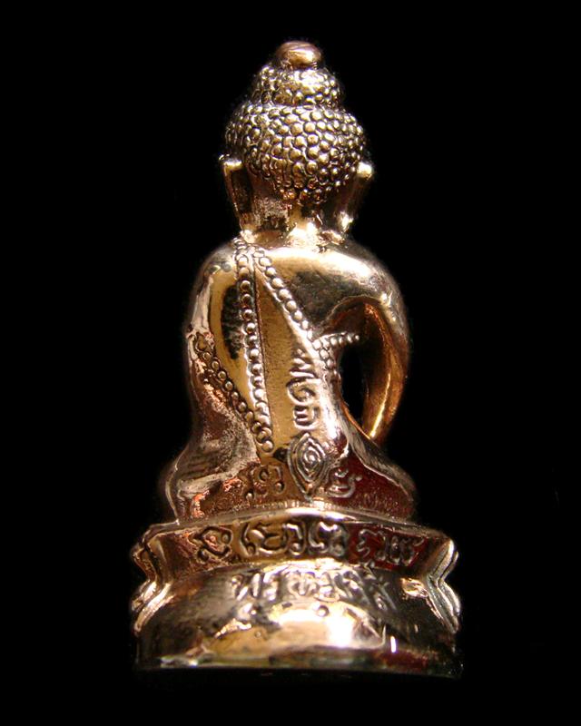 พระกริ่งพรหมรังสี เนื้อนวโลหะก้นเงินแท้ เลข 265 หลวงปู่นาม วัดน้อยชมภู่ สุพรรณบุรี พร้อมกล่องครับ