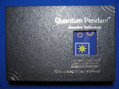 เหรียญควอนคั้ม เพ็นเดนท์ (Quantum Pendant from Japan) ราคาเบา ๆ