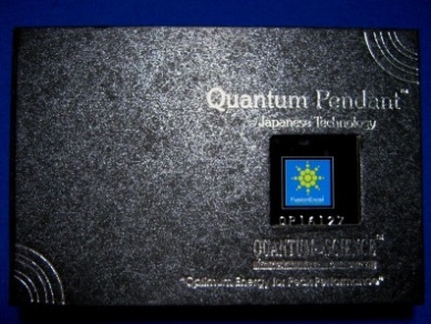 เหรียญควอนคั้ม เพ็นเดนท์ (Quantum Pendant from Japan) ราคาเบา ๆ