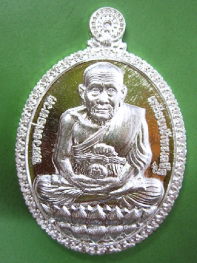 เปิดโลก รุ่น 2 เนื้อเงิน หลวงปู่ดู่ วัดสะแก อยุธยา