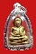 หลวงพ่อเงิน รุ่นช้างคู่ ป 26