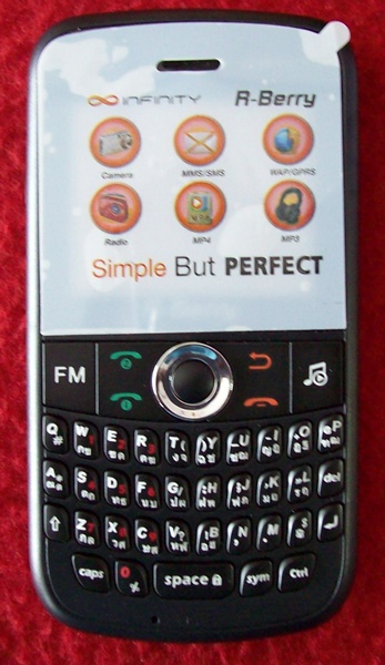 โทรศัพท์มือถือ เครื่องใหม่แกะกล่อง ยี่ห้อ*Infinity รุ่น R-Berry    2ซิม*MP3*กล้อง*ฟังFM