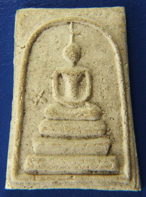 พระสมเด็จ วัดระฆังปี2507
