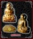 @@@...กริ่งรูปเหมือนปั้ม หลวงพ่อปาน วัดบางเหี้ย ออกวัด (วัดปีกกา) ปี05 สวย...@@@