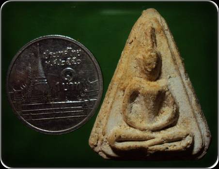พระเนื้อผง