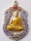 เหรียญหลวงพ่อคูณวัดบ้านไร่ เนื้อเงินลงยา หมายเลข 424 ( กก ) รุ่นสร้างพระอุโบสถ วัดพายัพ ( พระอารามหล