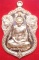 เหรียญใบเสมาเศรษฐีใหญ่ (( เนื้อทองเทวฤทธิ์ )) หลวงพ่อจรัญ ฐิตธมฺโม วัดอัมพวัน อ.พรหมบุรี จ.สิงห์บุรี