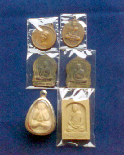 ชุดที่3 300 บาท