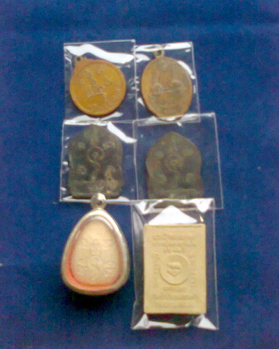 ชุดที่3 300 บาท