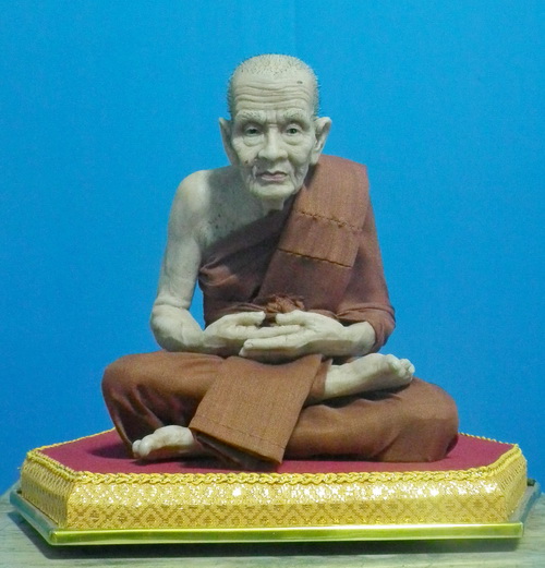 หลวงปู่ทวด วัดช้างไห้ หน้าตัก 5 นิ้ว 