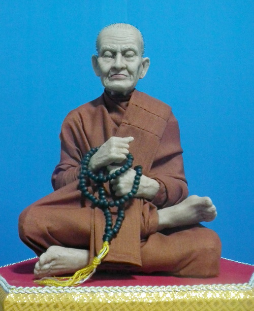 สมเด็จพระพุฒาจารย์ (โต พฺรหฺมรํสี) หน้าตัก 5 นิ้ว