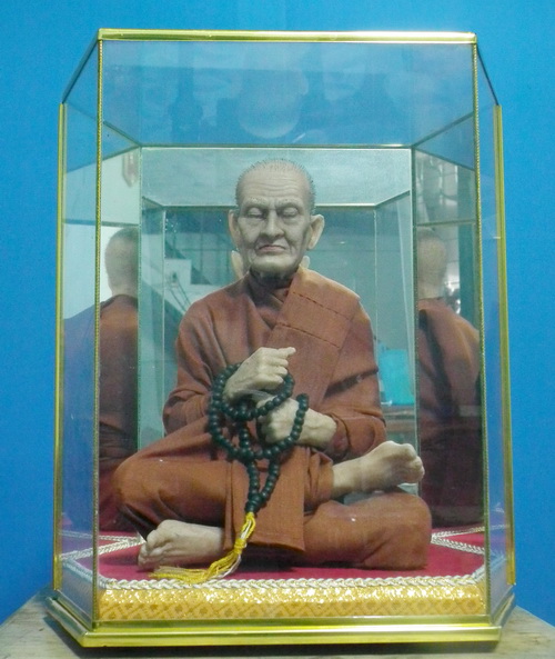 สมเด็จพระพุฒาจารย์ (โต พฺรหฺมรํสี) หน้าตัก 5 นิ้ว